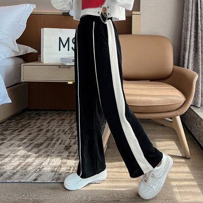 Magas derekú gyereknadrág két színben