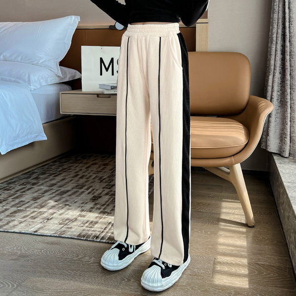 Magas derekú gyereknadrág két színben