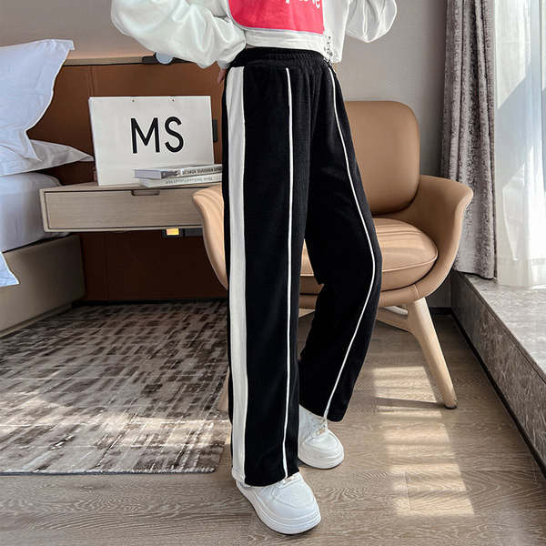 Magas derekú gyereknadrág két színben