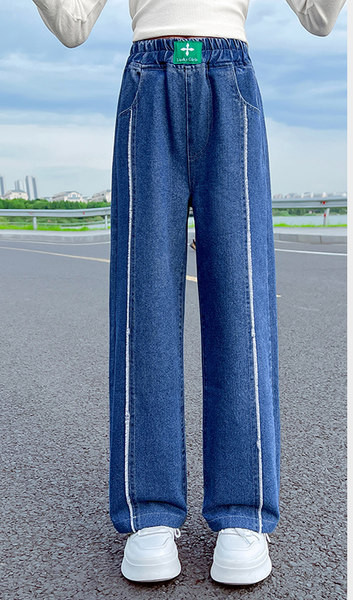 Széles szárú farmer zsebbel lányoknak