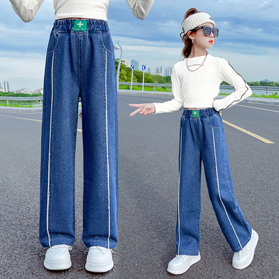 Széles szárú farmer zsebbel lányoknak