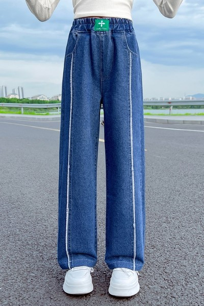 Széles szárú farmer zsebbel lányoknak