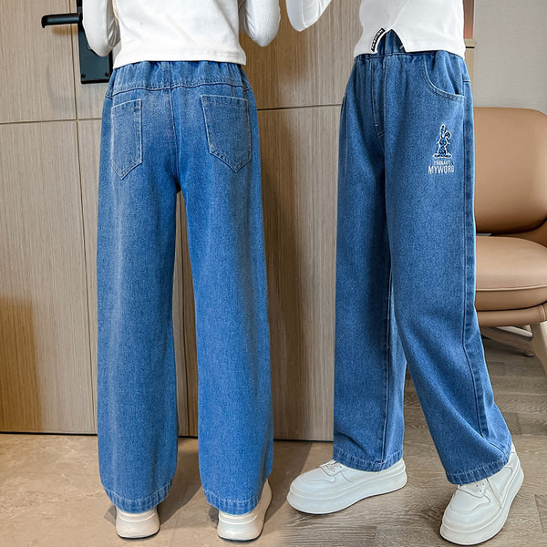 Blugi casual pentru copii cu picior drept si broderie