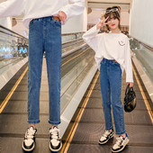 Divatos magas derekú kék farmer lányoknak