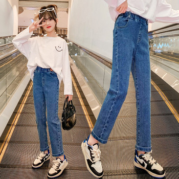 Модерни дънки с висока талия в син цвята за момичета