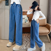 Vaikiški džinsai aukštu liemeniu mergaitėms