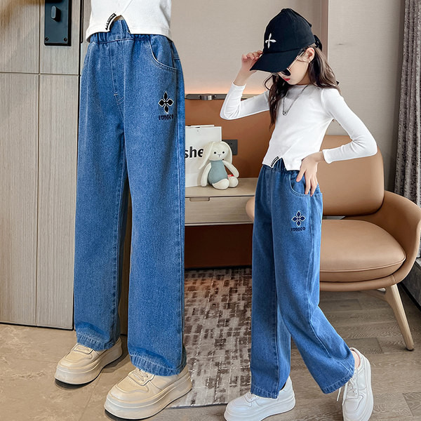 Vaikiški džinsai aukštu liemeniu mergaitėms