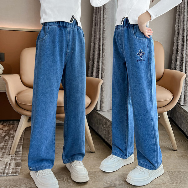 Vaikiški džinsai aukštu liemeniu mergaitėms