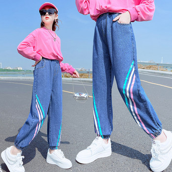 Нов модел дънков панталон за момичета с цветни ленти и ластик на крачолите 