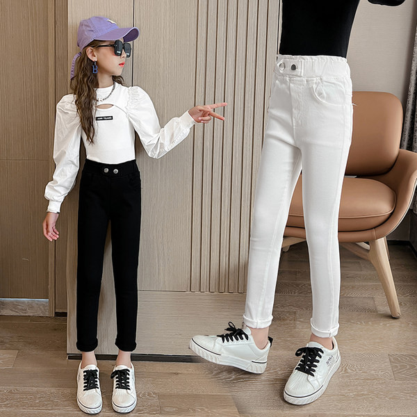 Magas derekú, testhezálló gyermekfarmer új modellje