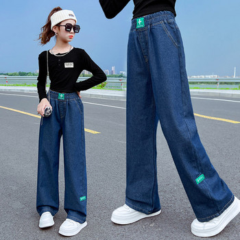 Широк модел дънки с висока талия за момичета