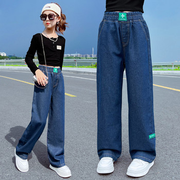 Широк модел дънки с висока талия за момичета