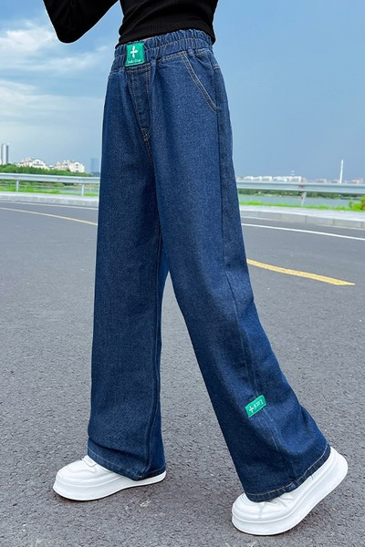 Blugi lați cu talie înaltă pentru fete