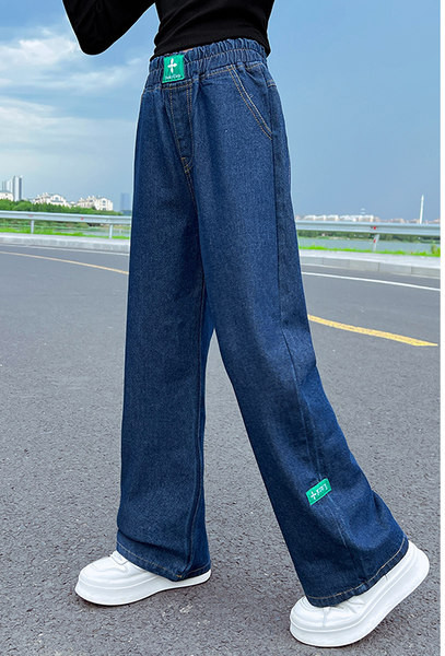 Blugi lați cu talie înaltă pentru fete