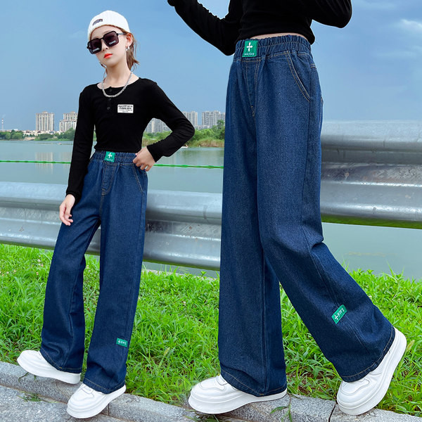 Blugi lați cu talie înaltă pentru fete