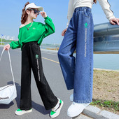 Széles szárú farmer mintás lányoknak