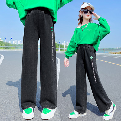 Széles szárú farmer mintás lányoknak