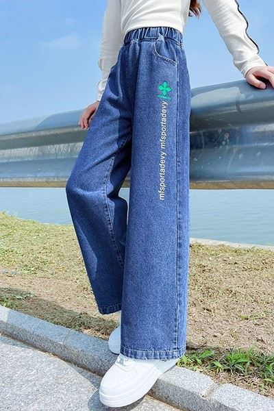 Széles szárú farmer mintás lányoknak