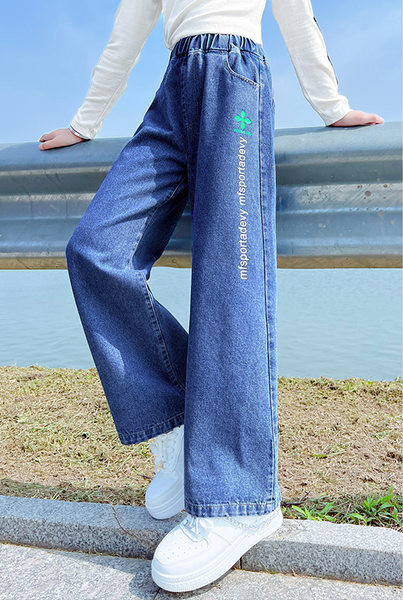 Széles szárú farmer mintás lányoknak