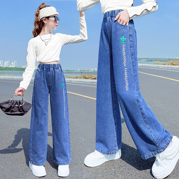 Széles szárú farmer mintás lányoknak