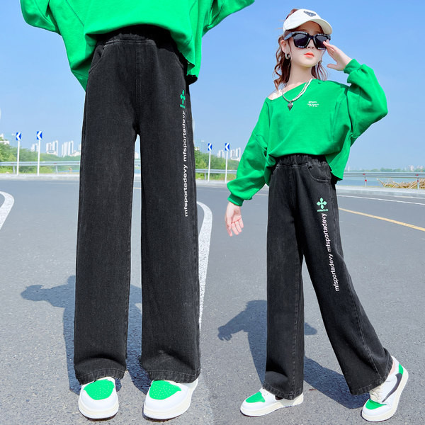 Széles szárú farmer mintás lányoknak