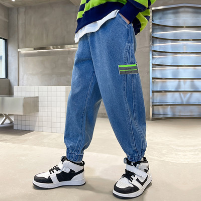 Széles modellű gyerekfarmer lányoknak