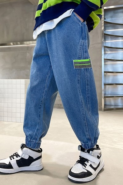 Széles modellű gyerekfarmer lányoknak