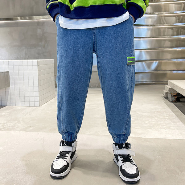 Széles modellű gyerekfarmer lányoknak