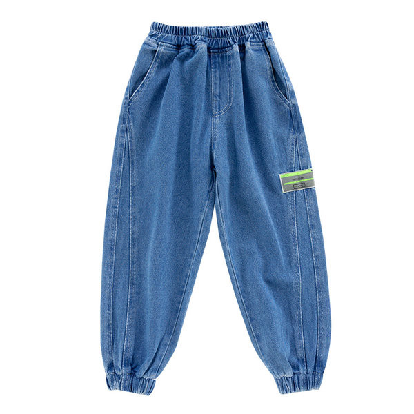 Széles modellű gyerekfarmer lányoknak