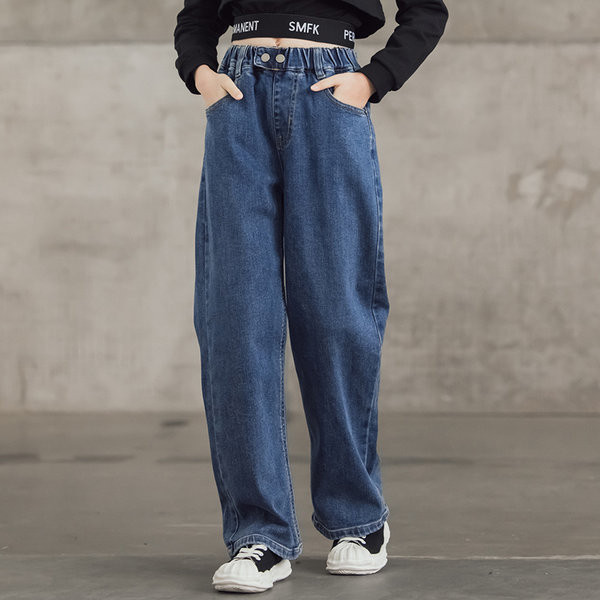 Széles szárú farmer lányoknak zsebbel és gombos rögzítéssel