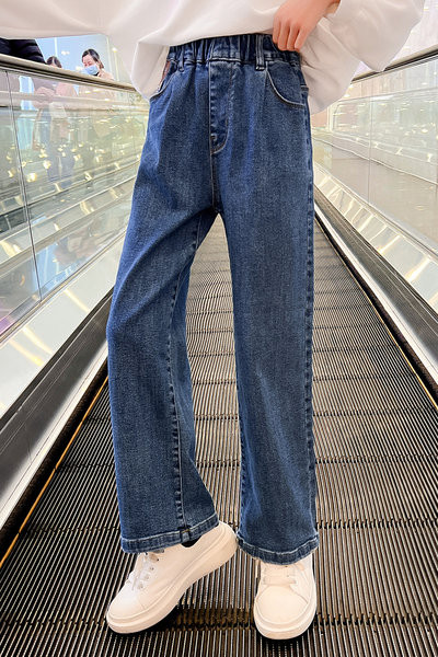 Vaikiški džinsai mergaitėms su plačiomis kojomis aukštu juosmeniu