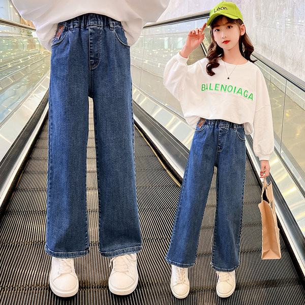 Vaikiški džinsai mergaitėms su plačiomis kojomis aukštu juosmeniu