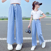 Magas derekú és zsebes gyerekfarmer