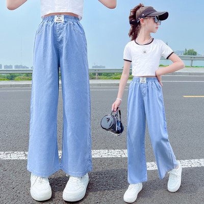 Magas derekú és zsebes gyerekfarmer