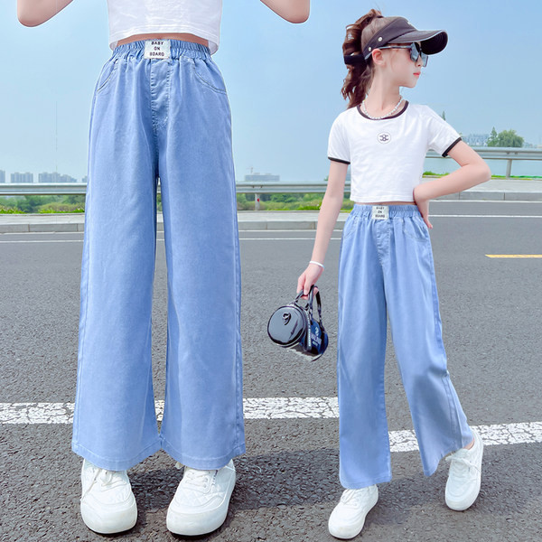 Magas derekú és zsebes gyerekfarmer