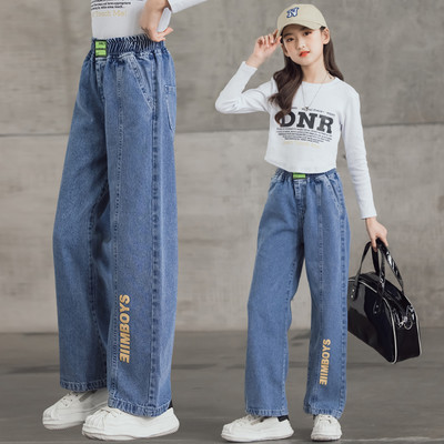 Blugi la modă pentru fete cu imprimeu și talie elastică