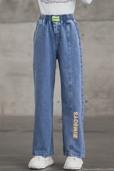 Blugi la modă pentru fete cu imprimeu și talie elastică