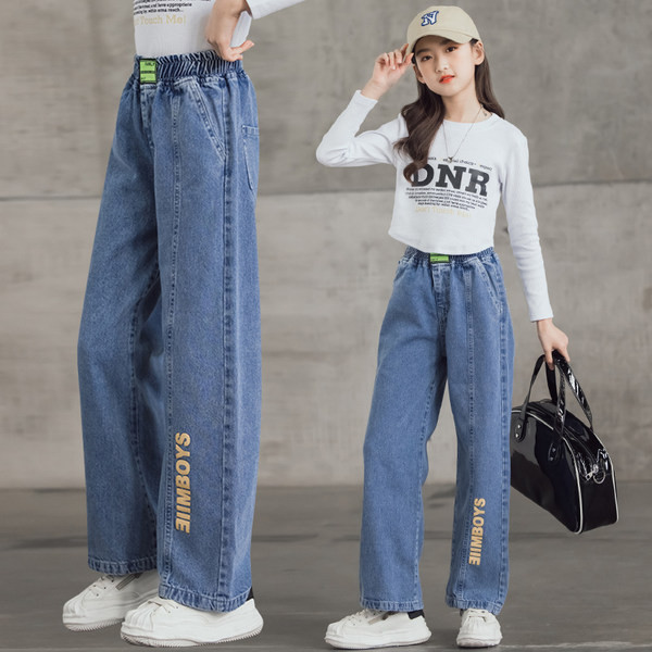 Blugi la modă pentru fete cu imprimeu și talie elastică