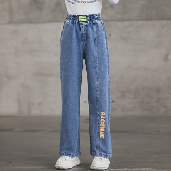 Blugi la modă pentru fete cu imprimeu și talie elastică