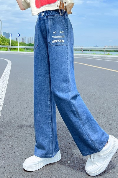 Blugi pentru copii la modă cu imprimeu