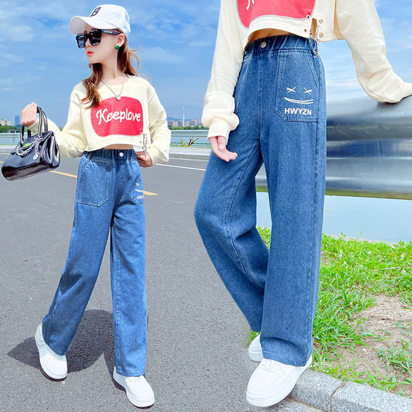 Blugi pentru copii la modă cu imprimeu