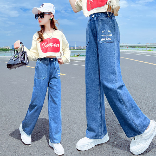 Blugi pentru copii la modă cu imprimeu