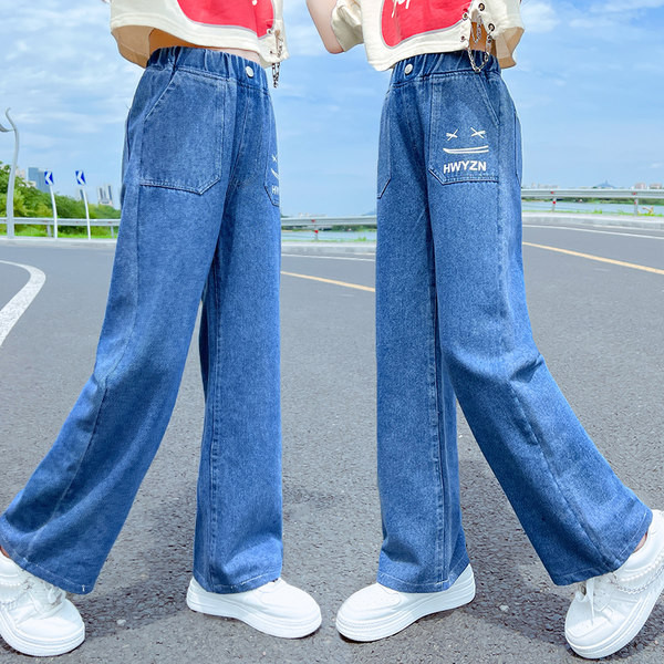 Blugi pentru copii la modă cu imprimeu