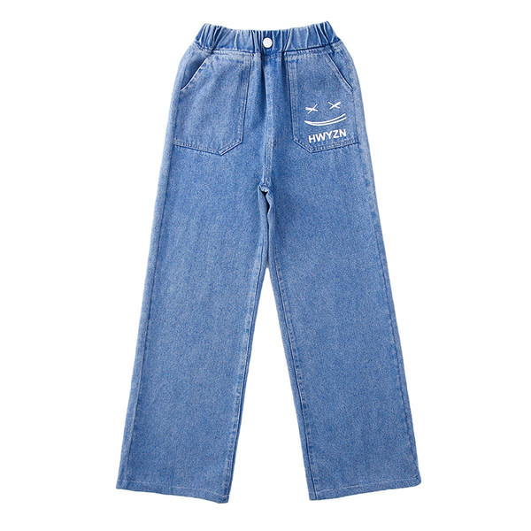 Blugi pentru copii la modă cu imprimeu