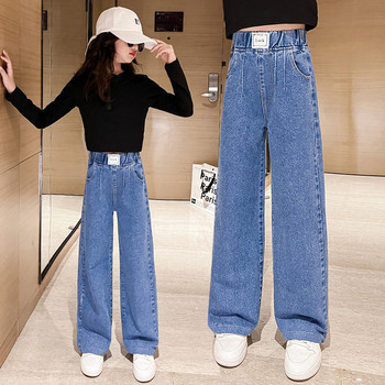 Широк модел дънки за момичета с ластична талия емблема и джоб