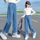 Farmer lányoknak letisztult mintás elasztikus