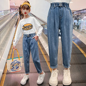 Novi model traperica za djevojčice sa visokim strukom i metalnim elementom