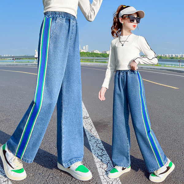 Gyermekfarmer színes szegéllyel és zsebbel