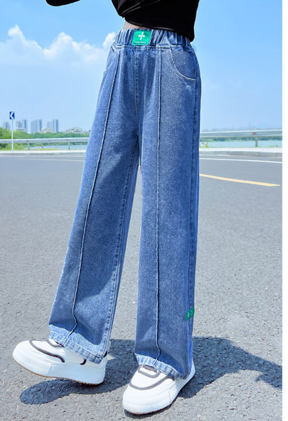 Blugi pentru fete cu buzunar si elastic