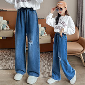 Vaikiški džinsai mergaitėms su plėšytu elementu ir tamprėmis